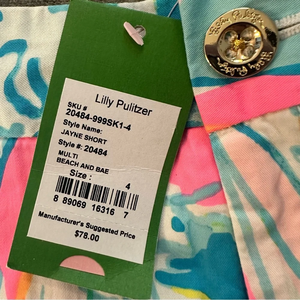 Lilly Pulitzer Jayne short - multi Beach & bae NWT - size 4